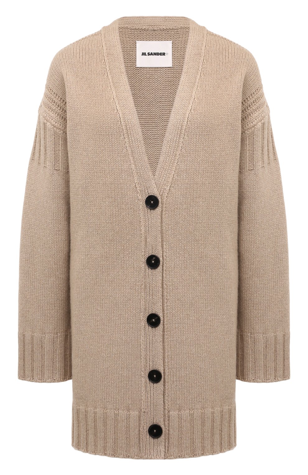 Кашемировый кардиган JIL SANDER, арт. J40GP0036-J13207, фото 1