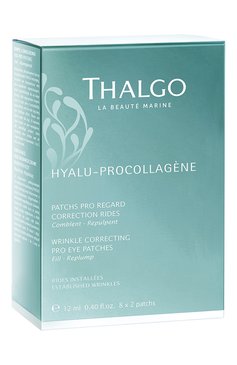 Разглаживающие морщины патчи для кожи вокруг глаз (8x2) THALGO бесцветного цвета, арт. VT19014 | Фото 3 (Косметика кросс-кт: Антивозрастной уход; Тип продукта: Патчи; Назначение: Для кожи вокруг глаз; Региональные ограничения белый список (Axapta Mercury): Не проставлено; Нос: Не проставлено)