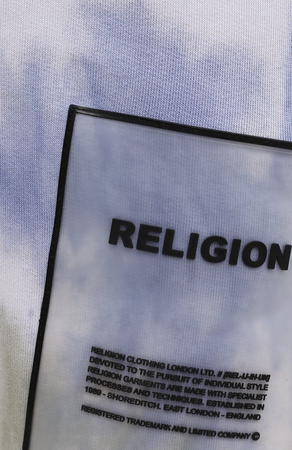 Хлопковые джоггеры RELIGION, арт. 11TSCP39, фото 5