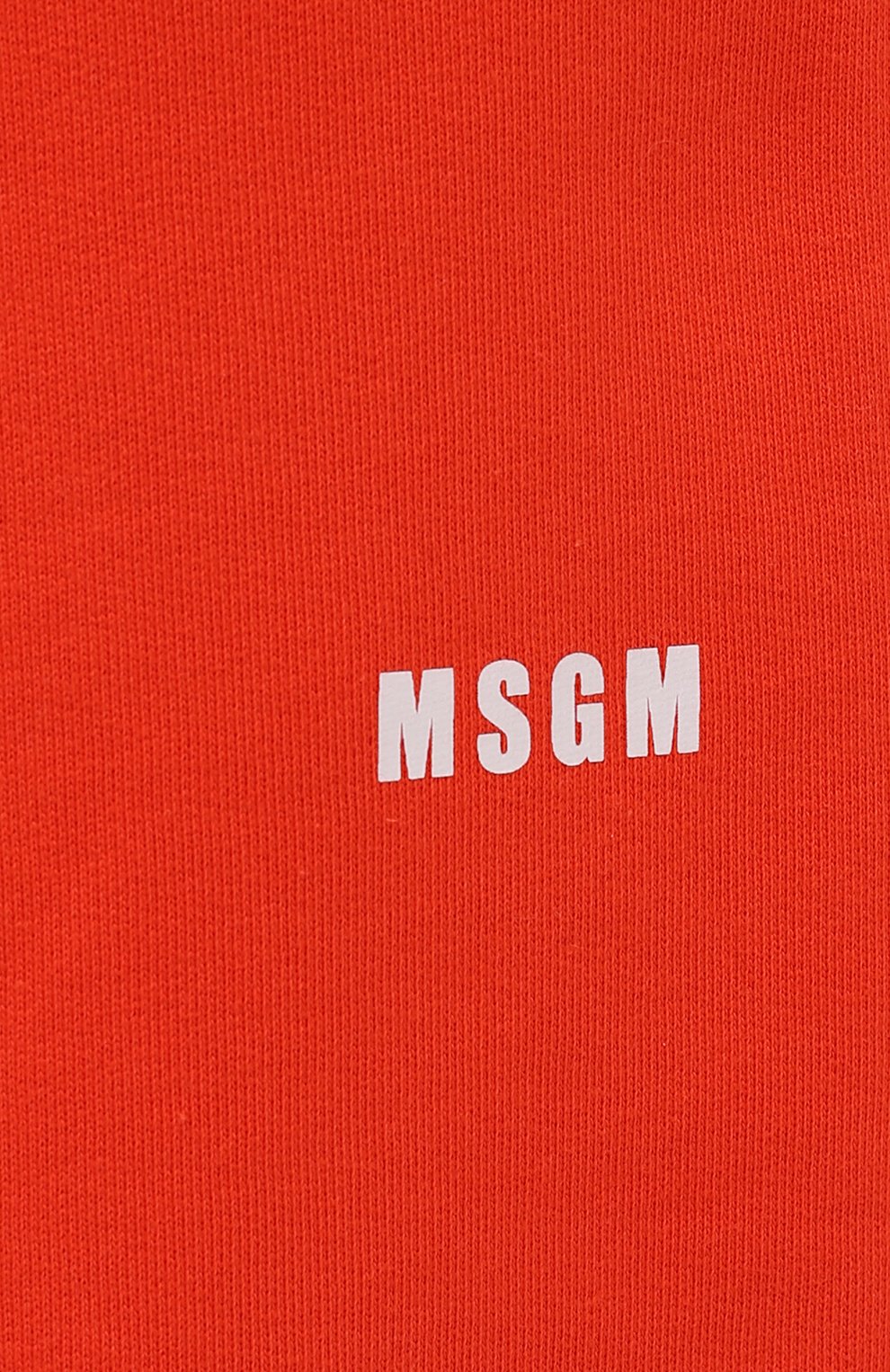 Хлопковые джоггеры MSGM, арт. 3141MDP500 217799, фото 5