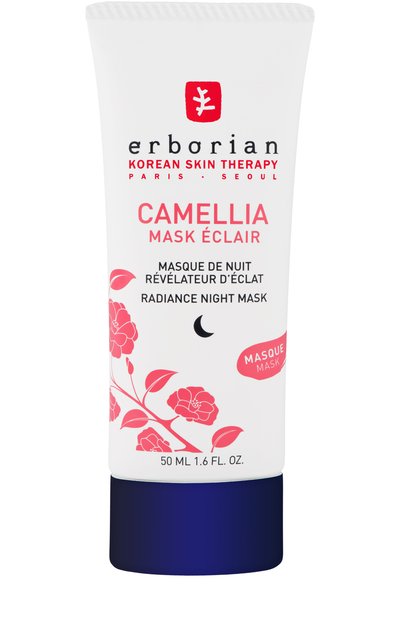 Женска я ночная маска camellia (50ml) ERBORIAN, арт. 780529