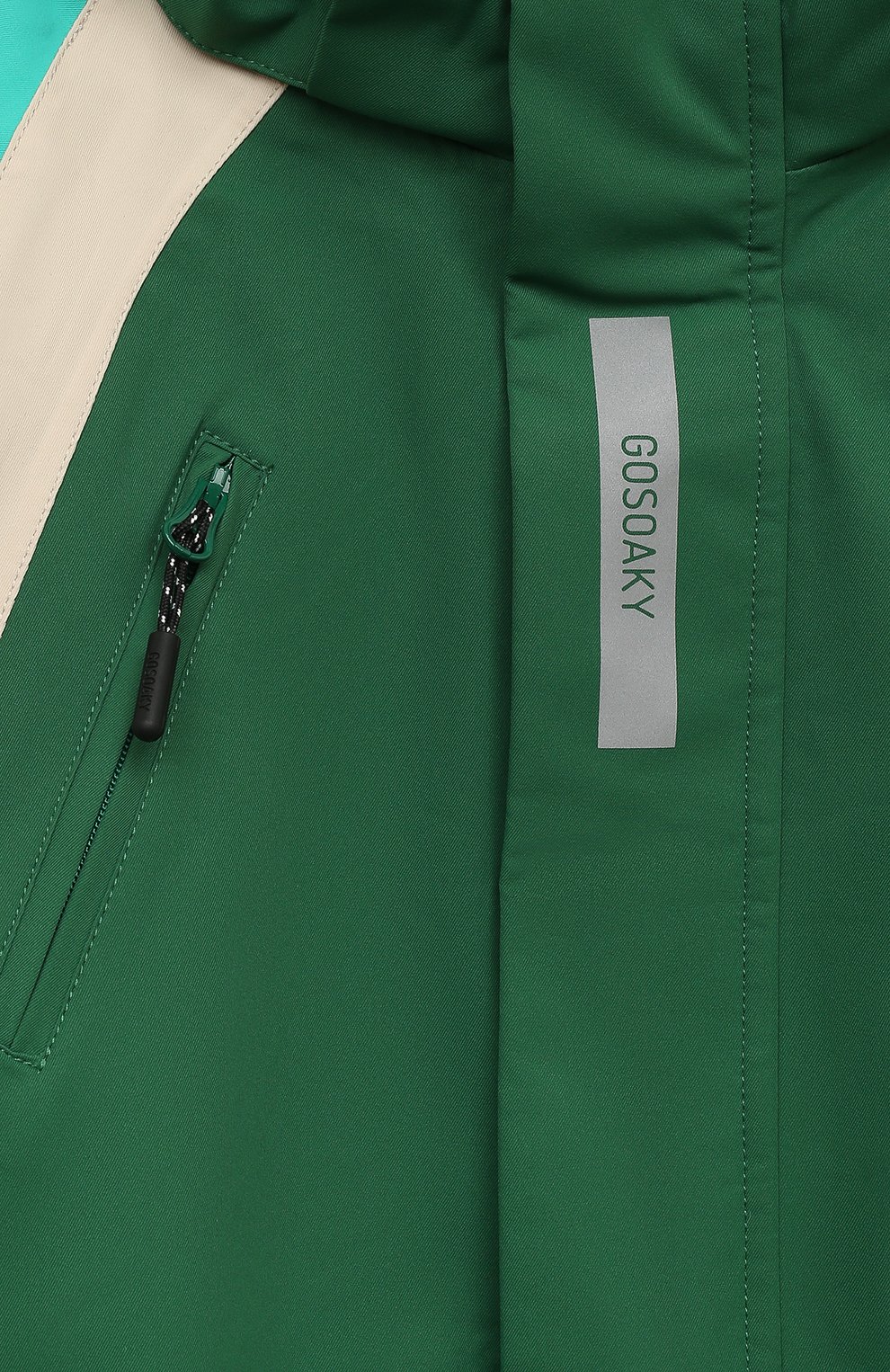 Утепленный комбинезон GOSOAKY, арт. 232.9.1.728/PUSS IN B00TS/122/128/ABUNDANT GREEN, фото 3