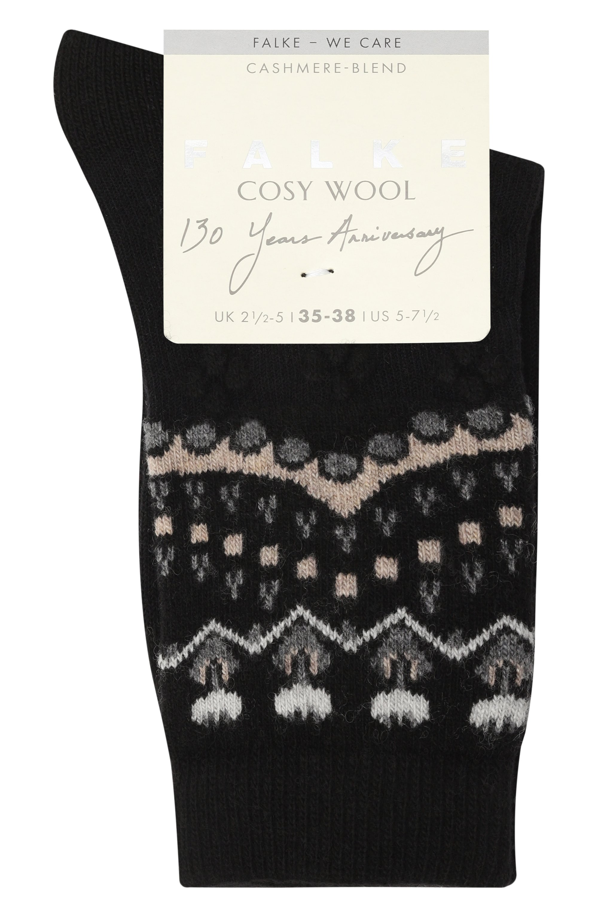 Носки FALKE, арт. 47181, фото 1