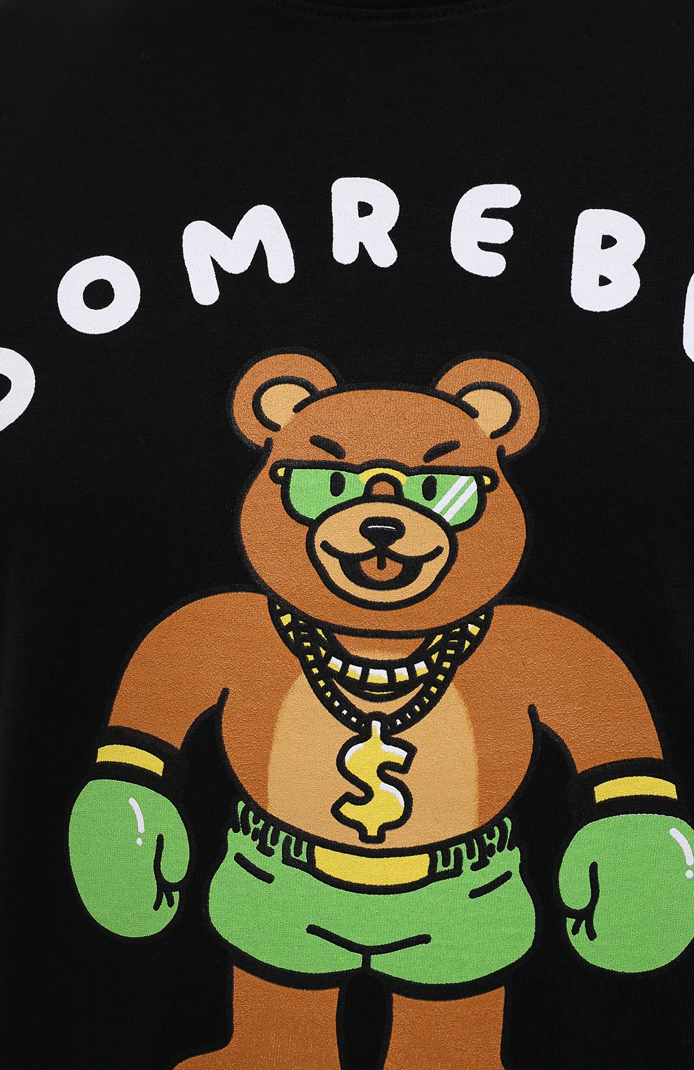 Хлопковая футболка DOMREBEL, арт. CASH PRIZE/T-SHIRT, фото 5