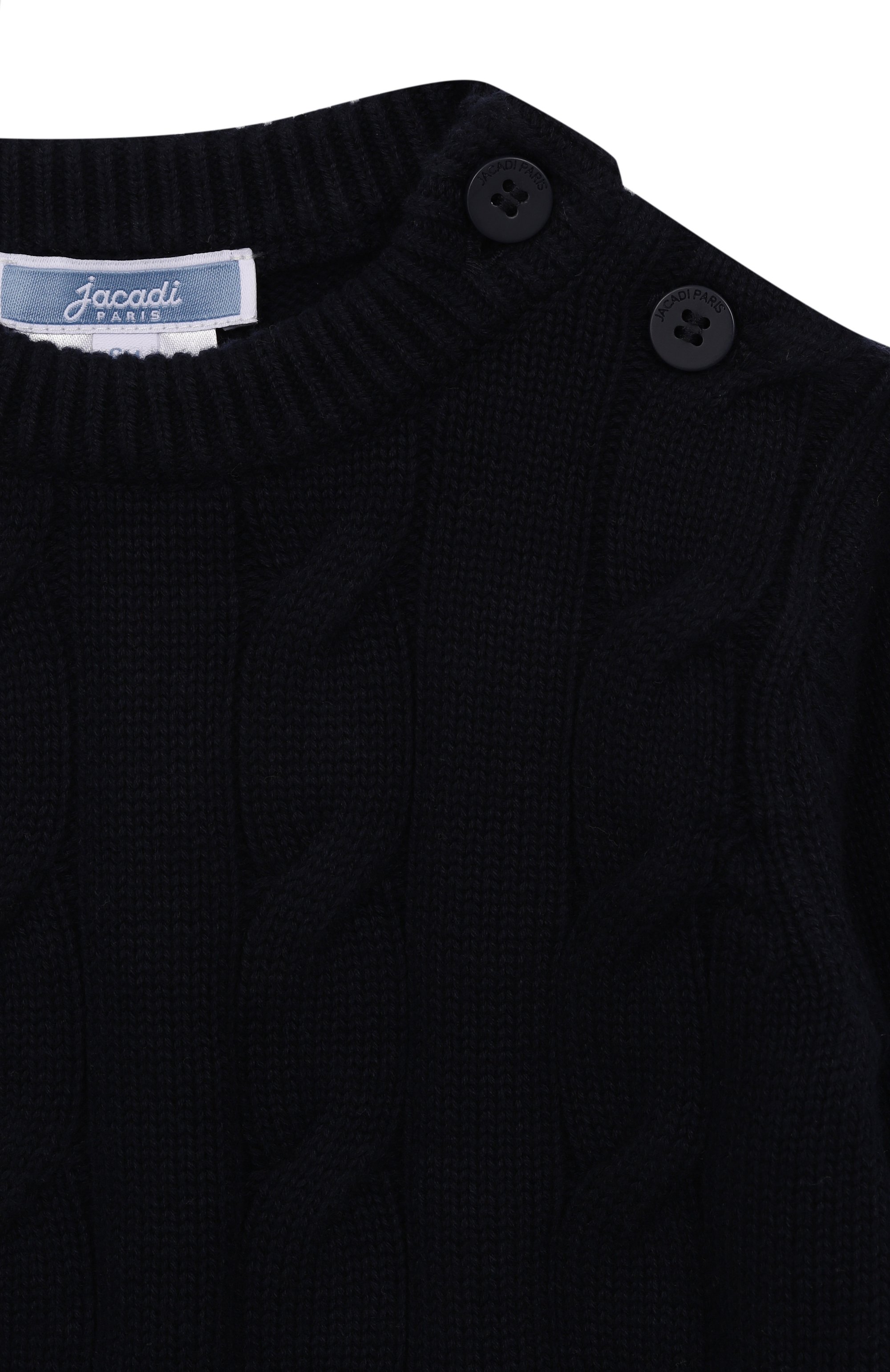 Хлопковый свитер JACADI, арт. 2043334-N, фото 3
