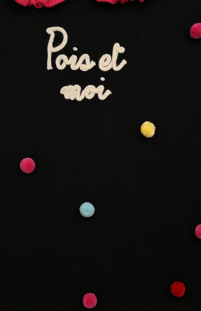 Пуловер из шерсти и вискозы MC2 SAINT BARTH, арт. STBK LEVINE JR/01909G, фото 3