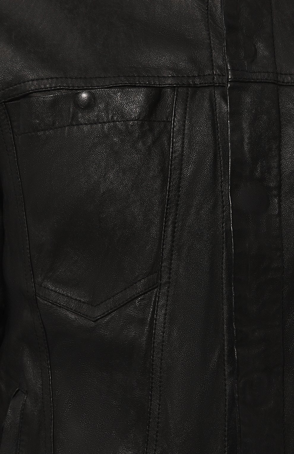 Кожаная куртка GIORGIO BRATO, арт. GU24S20098, фото 5