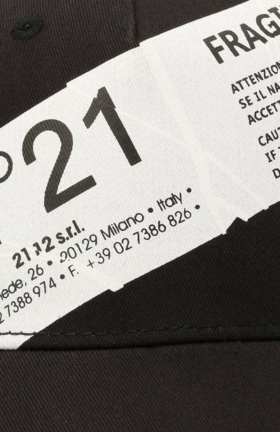 Хлопковая бейсболка N21, арт. N21112/N0041/N21F11M, фото 3