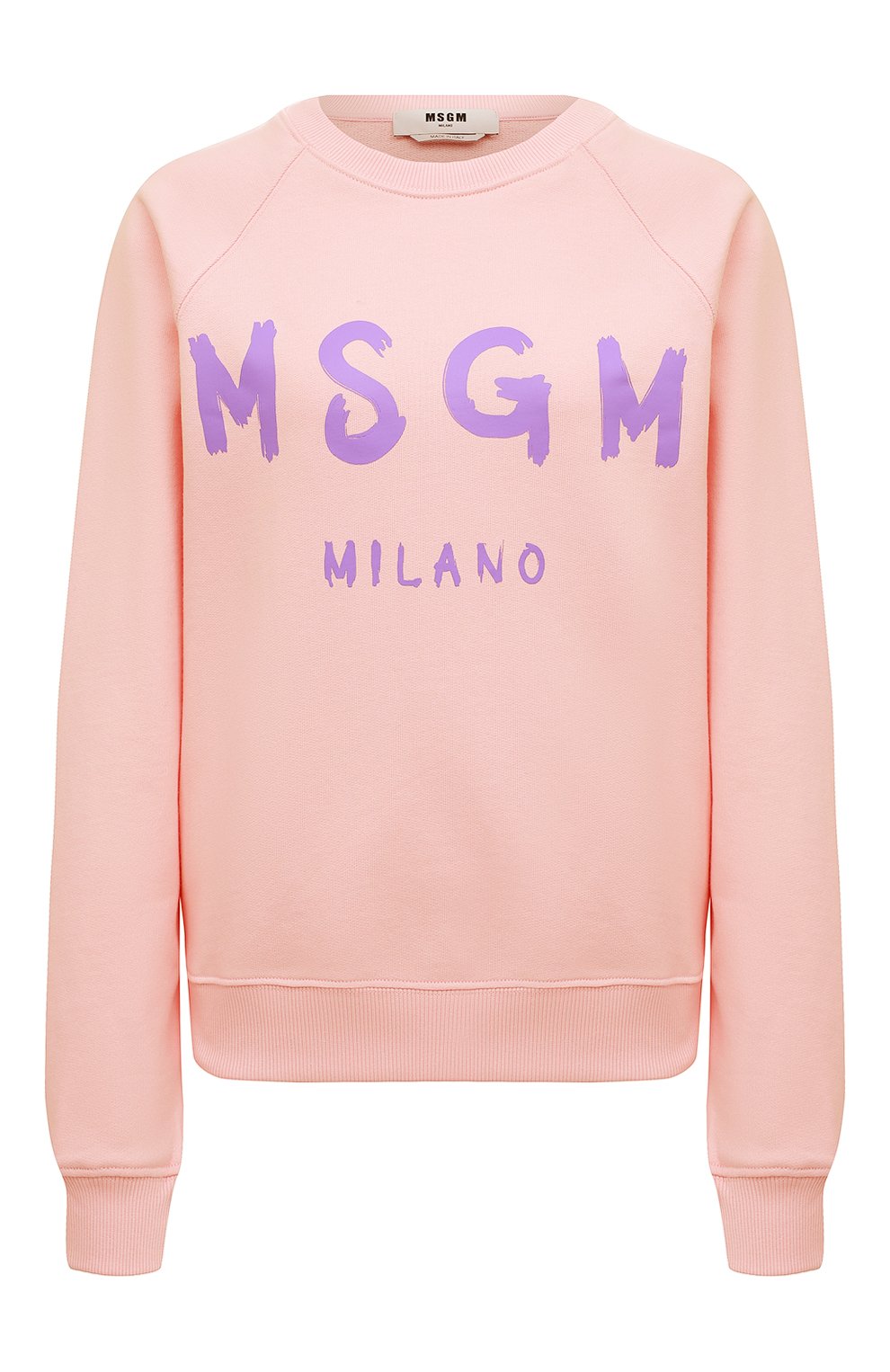Хлопковый свитшот MSGM, арт. 3241MDM513 227299, фото 1