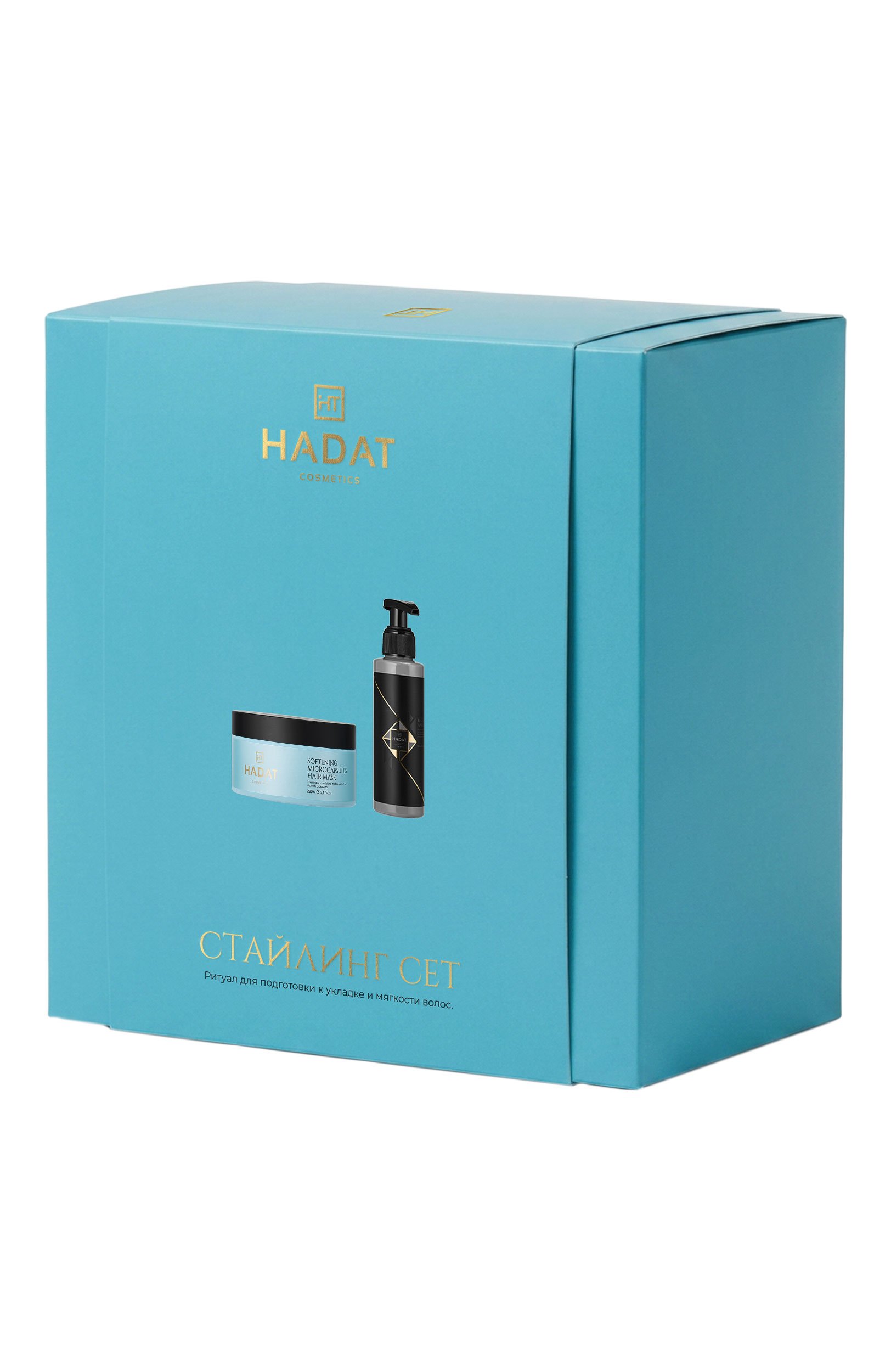 Набор styling «ритуал для подготовки к укладке и мягкости волос» (280+120ml) HADAT COSMETICS, арт. 7298014870686, фото 3
