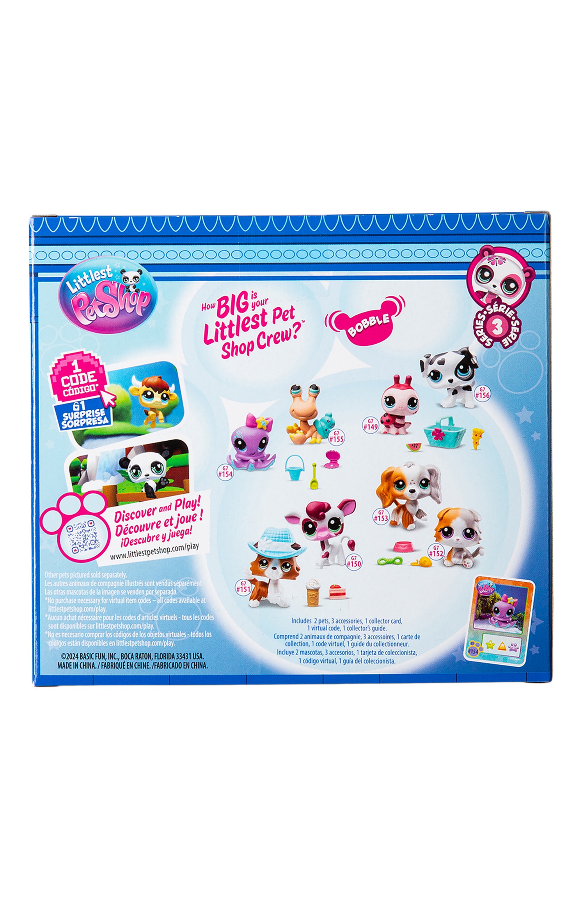 Игровой набор пара друзей PAREMO, арт. 00627_LPS, фото 4