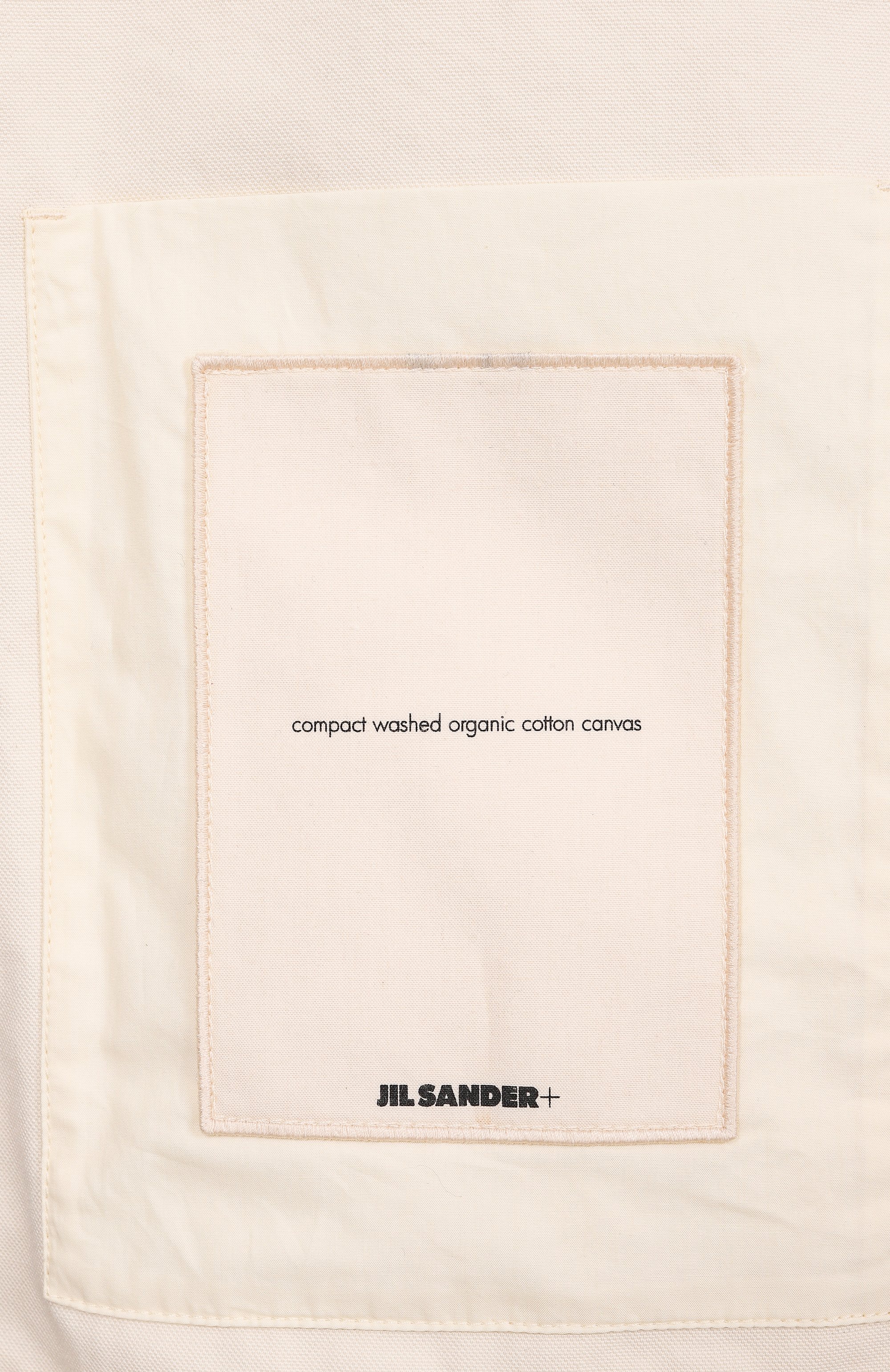 Хлопковая куртка JIL SANDER, арт. J47SW0006-J45267, фото 7