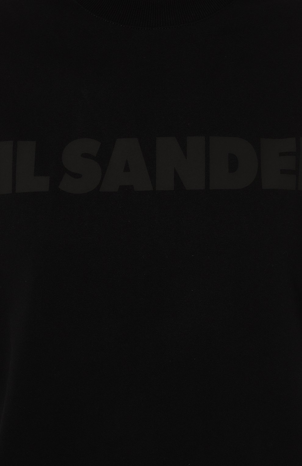 Хлопковая футболка JIL SANDER, арт. J02GC0001/J20243, фото 5