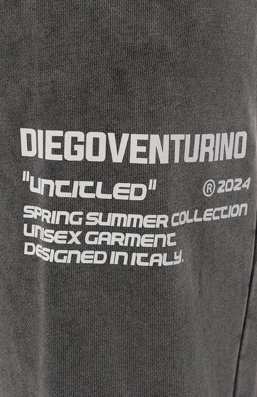 Хлопковые джоггеры Diego Venturino 5