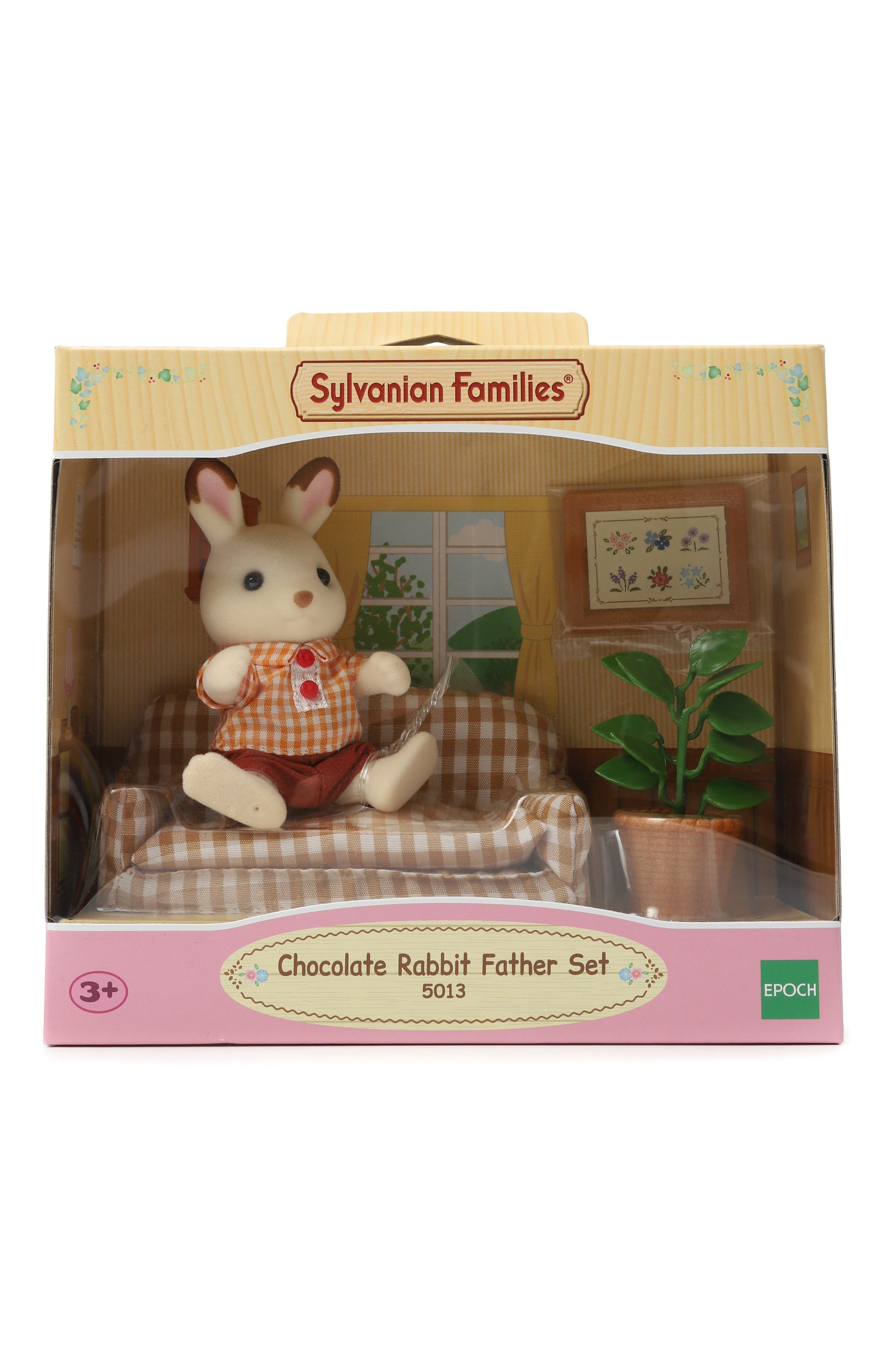 Игровой набор папа на диване SYLVANIAN FAMILIES разноцветного цвета по цене 2900 руб., арт. 5013, фото 1 Игровой набор папа на диване SYLVANIAN FAMILIES, арт. 5013, фото 1