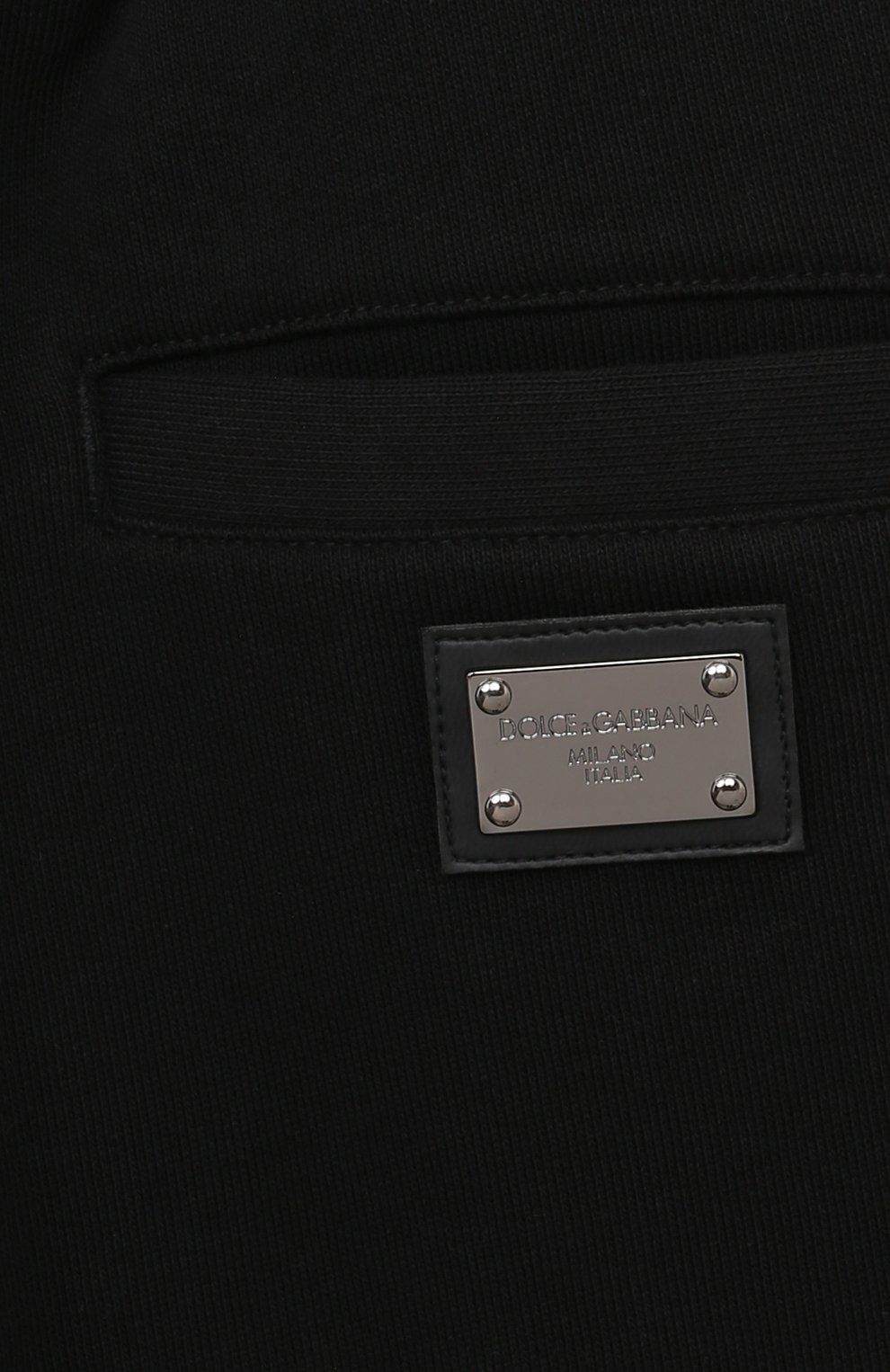 Хлопковые джоггеры DOLCE & GABBANA, арт. L4JPT0/G7I2P/8-12+, фото 3
