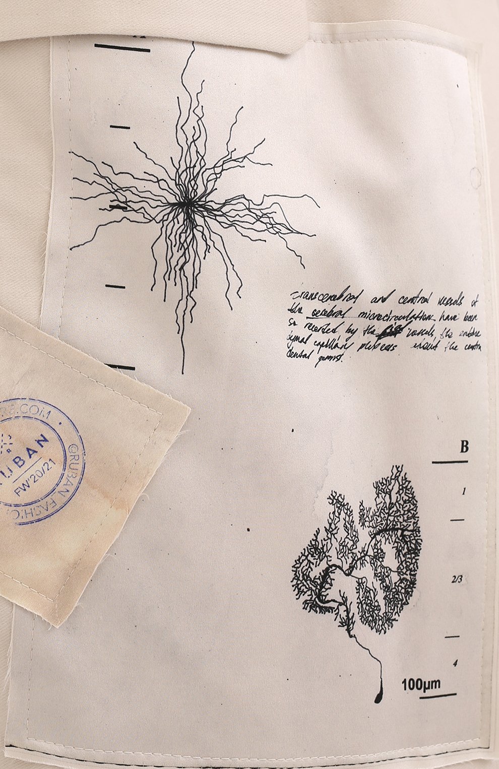 Жилет с поясом RUBAN, арт. RPW20/21-4.1.45.17, фото 5