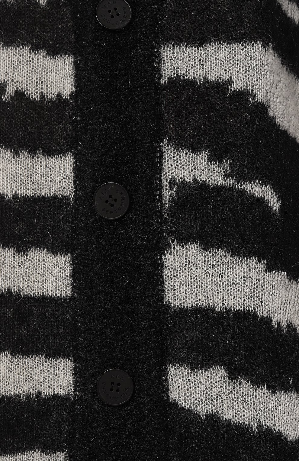 Шерстяной кардиган RED SEPTEMBER, арт. 924.К01.42.02, фото 5