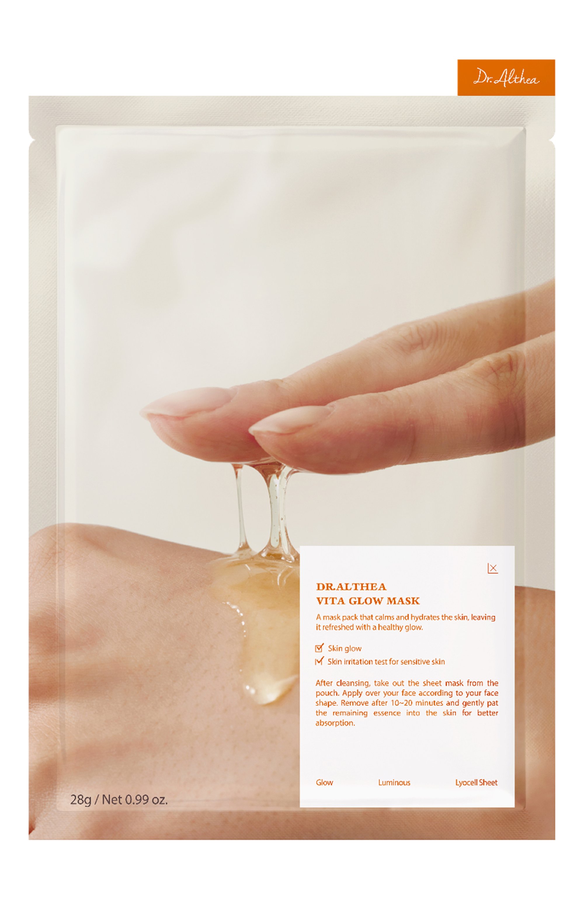 Тканевая маска для лица vita glow mask (4шт.) DR. ALTHEA бесцветного цвета по цене 1480 руб., арт. 255804, фото 1 Тканевая маска для лица vita glow mask (4шт.) DR. ALTHEA, арт. 255804, фото 1