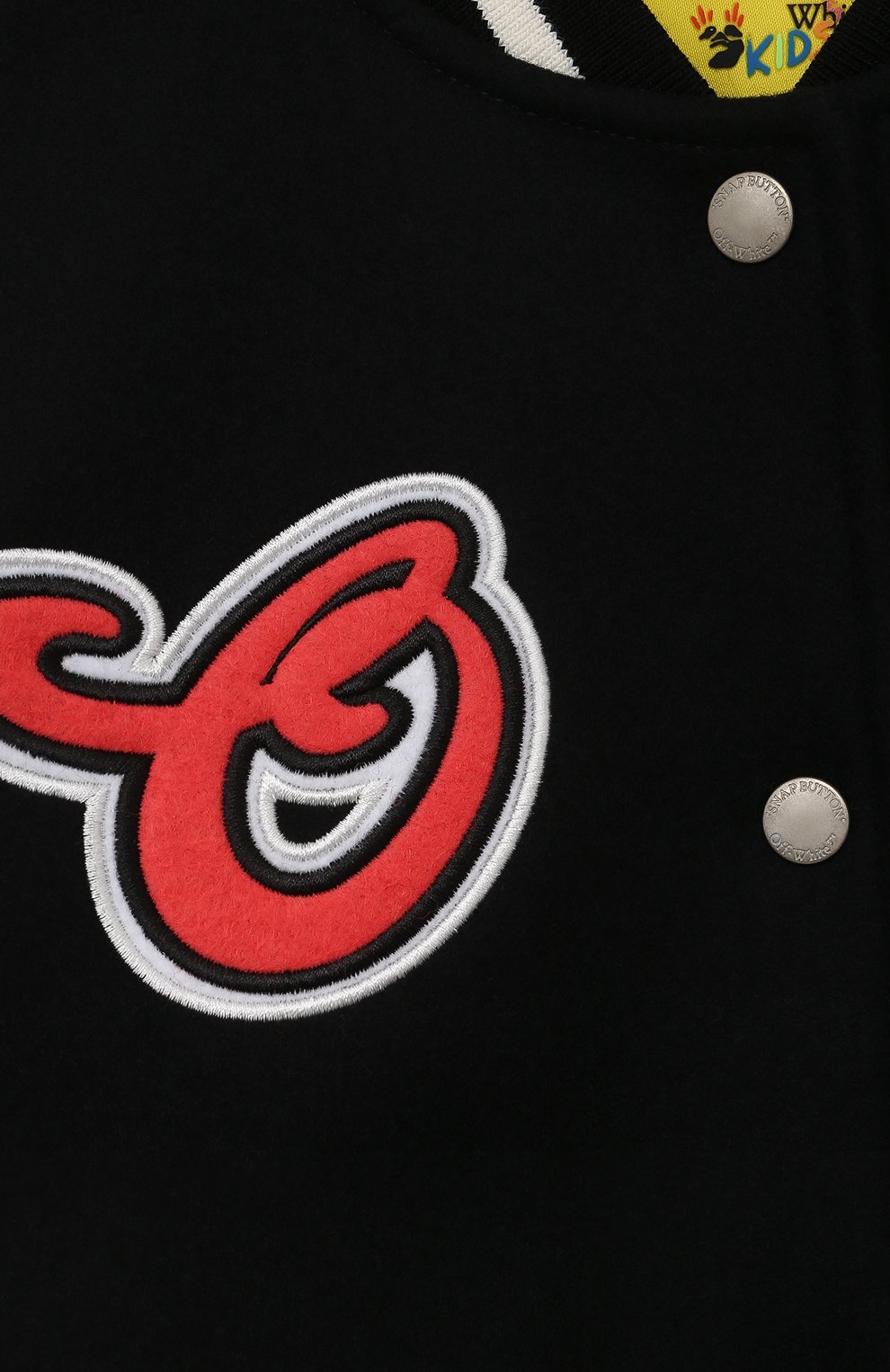 Шерстяной бомбер OFF-WHITE, арт. 0GEH001S24FAB001/12-12+/12-12+, фото 3