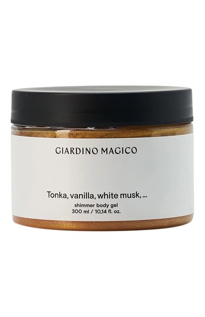 Женское мерцающий гель для тела tonka, valilla, white musk,… (300ml) GIARDINO MAGICO, арт. 4660222280121