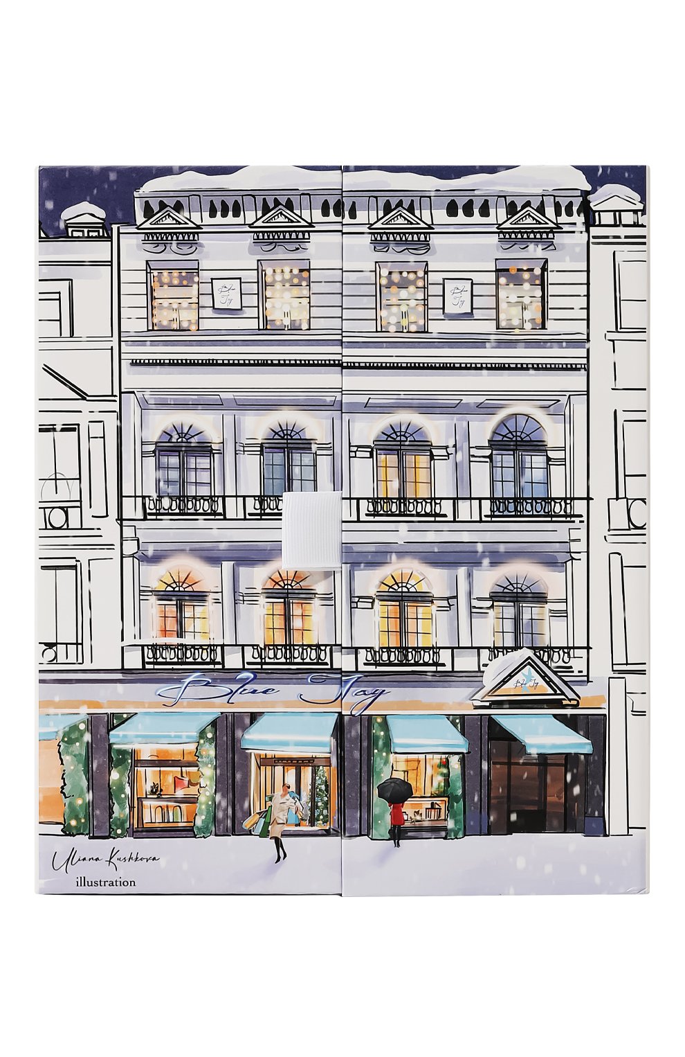 Адвент-календарь с украшениями BLUEJAY, арт. BJ-ADV, фото 1