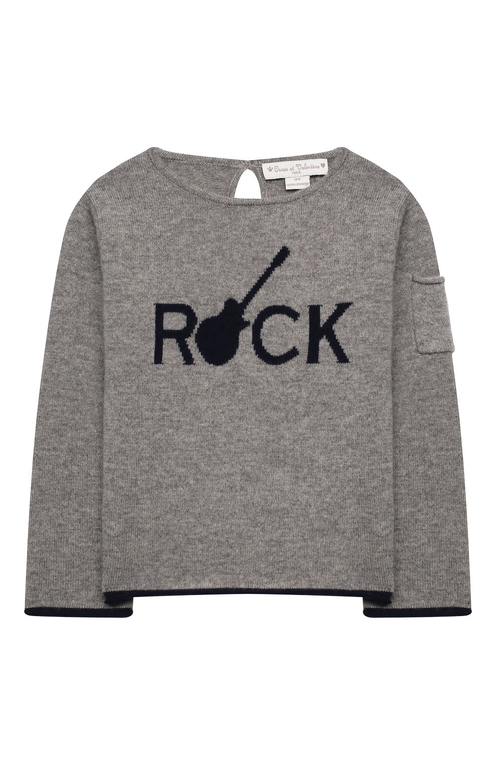 Кашемировый пуловер OSCAR ET VALENTINE, арт. PUL01ROCKM, фото 1