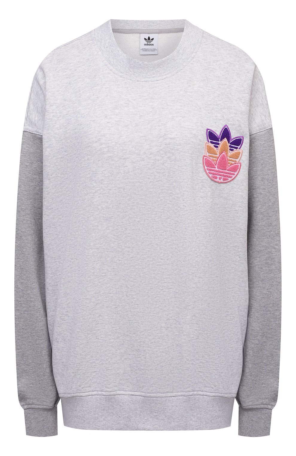 Хлопковый свитшот ADIDAS ORIGINALS светло-серого цвета по цене 5690 руб., арт. H22749, фото 1 Хлопковый свитшот ADIDAS ORIGINALS, арт. H22749, фото 1