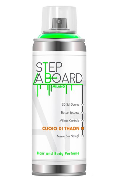 Мужской ароматная дымка cuoio di thaon (150ml) STEP ABOARD, арт. 8055519710034