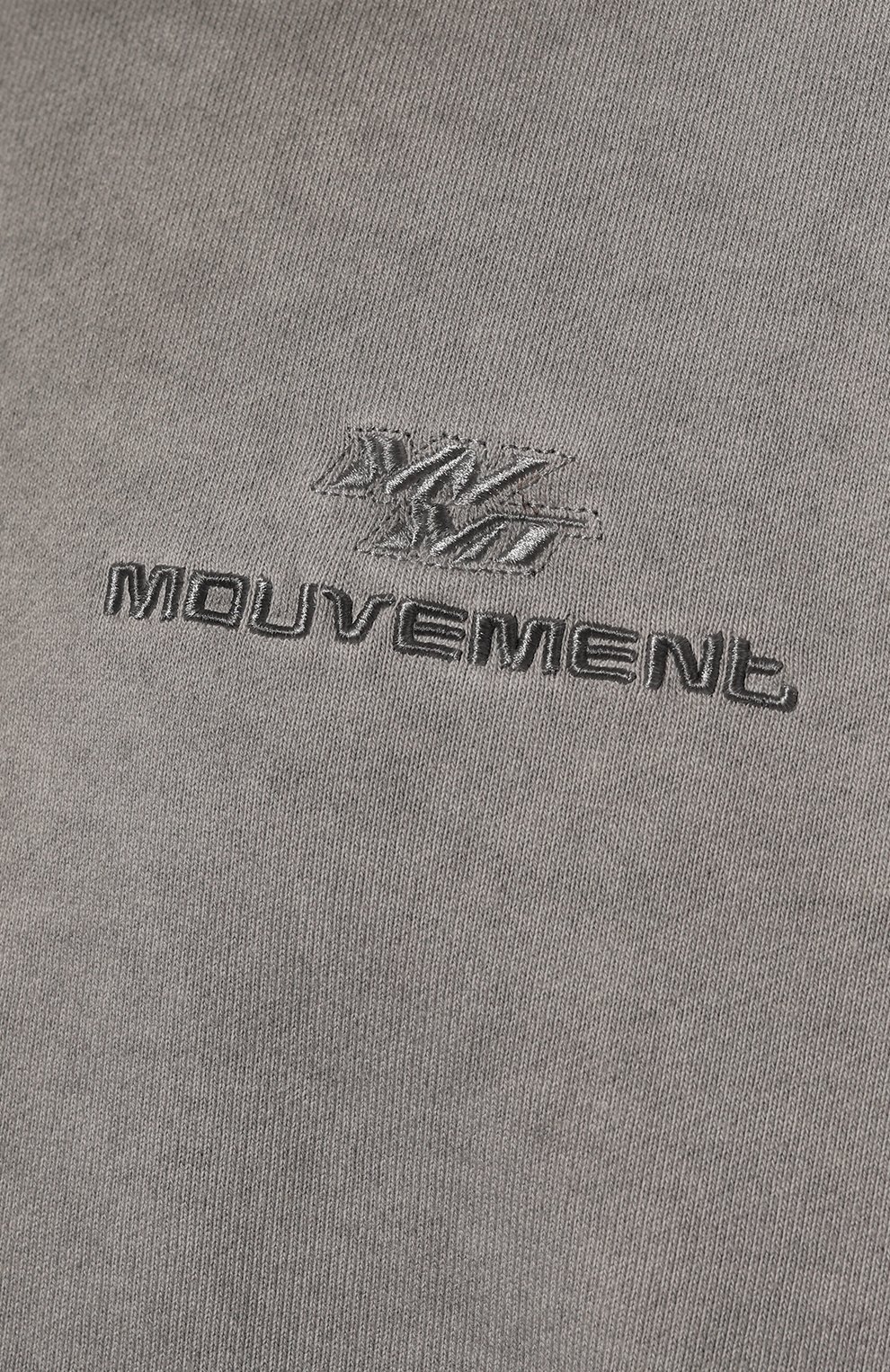 Хлопковый свитшот JUUN.J, арт. JW3241W023, фото 5