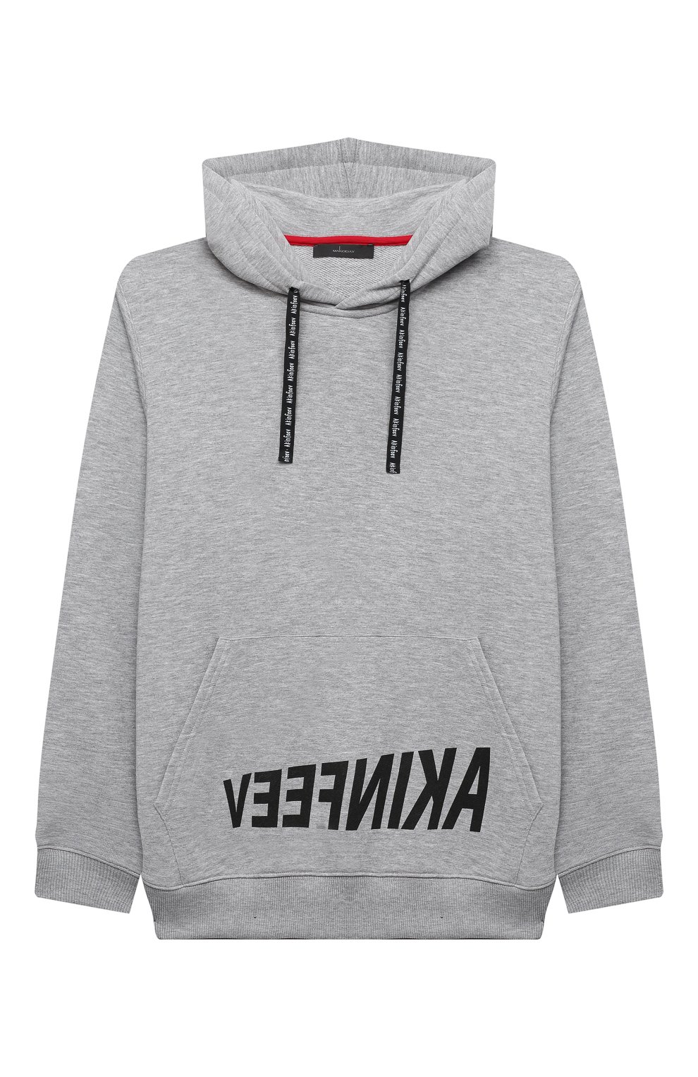 Хлопковое худи MAKODAY, арт. MA20H003/CoLy04, фото 1