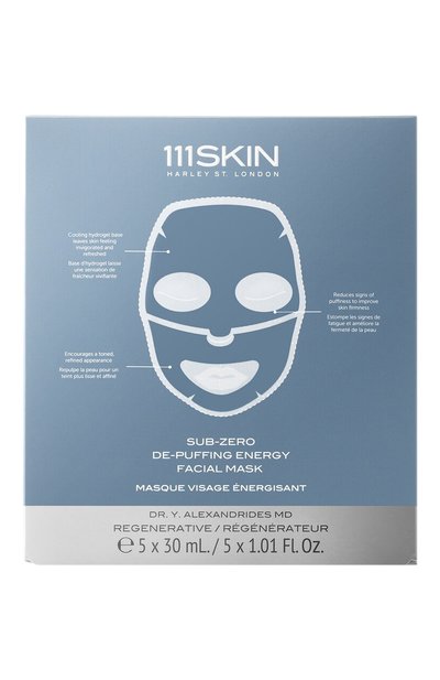 Тонизирующая противоотечная маска для лица sub zero (5x30ml) 111SKIN бесцветного цвета по цене 8290 руб., арт. 5060280377525, фото 1 Тонизирующая противоотечная маска для лица sub zero (5x30ml) 111SKIN, арт. 5060280377525, фото 1