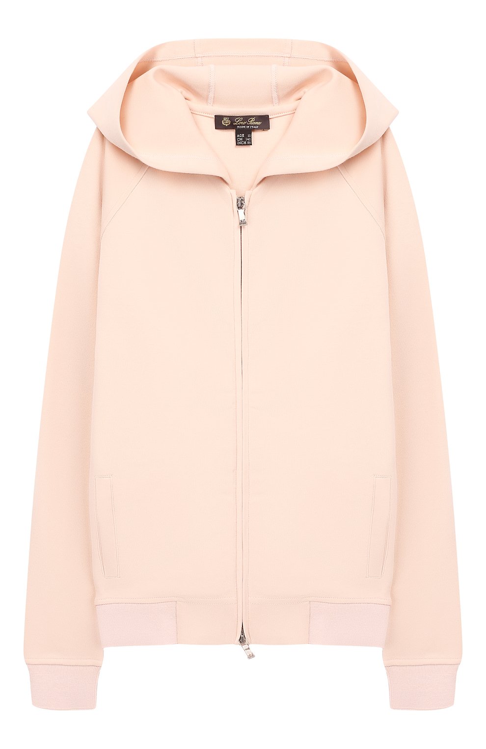 Хлопковый кардиган с капюшоном LORO PIANA, арт. FAI1208, фото 1