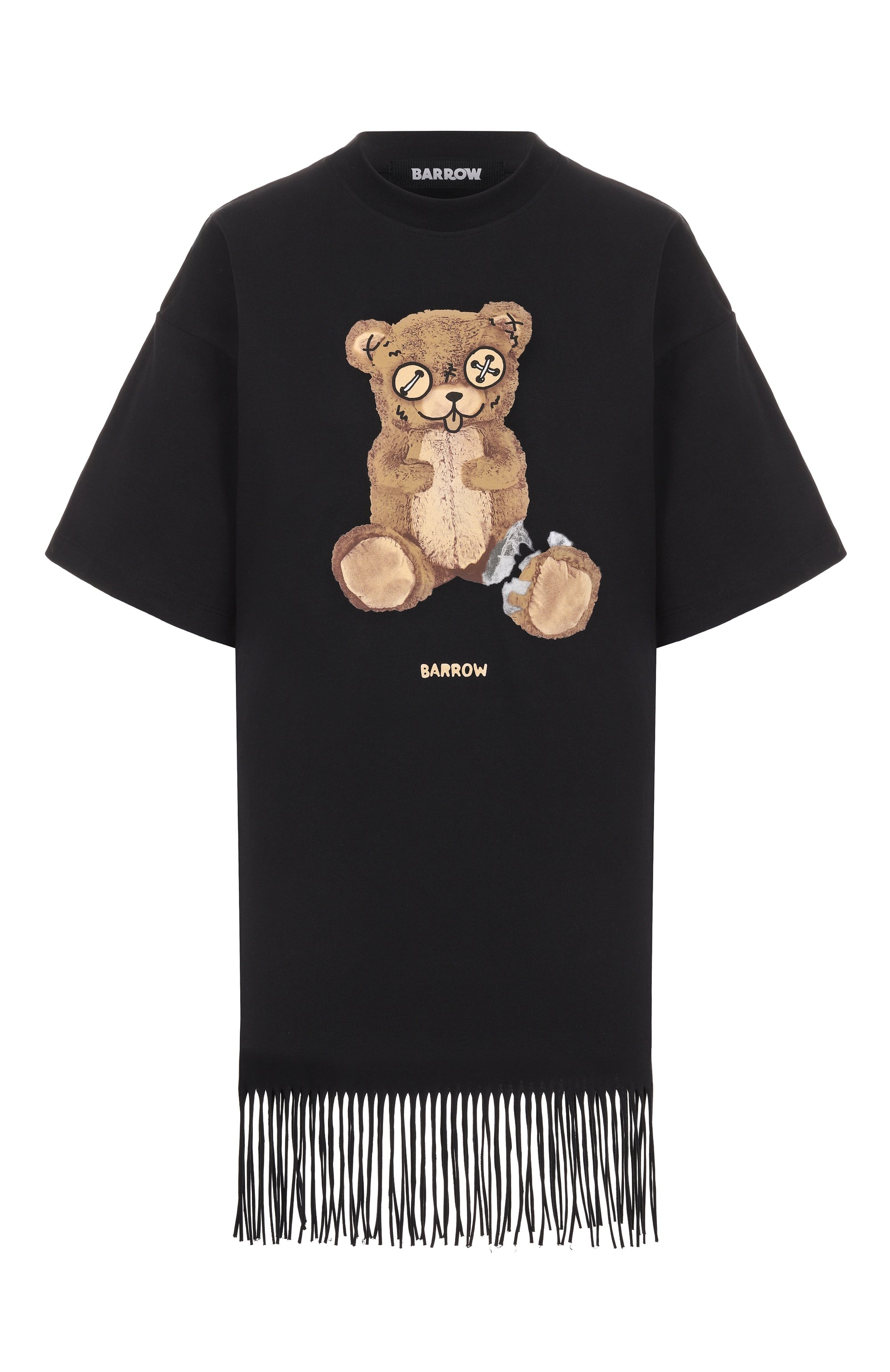 Хлопковое платье BARROW, арт. S5BWW0DR171, фото 1