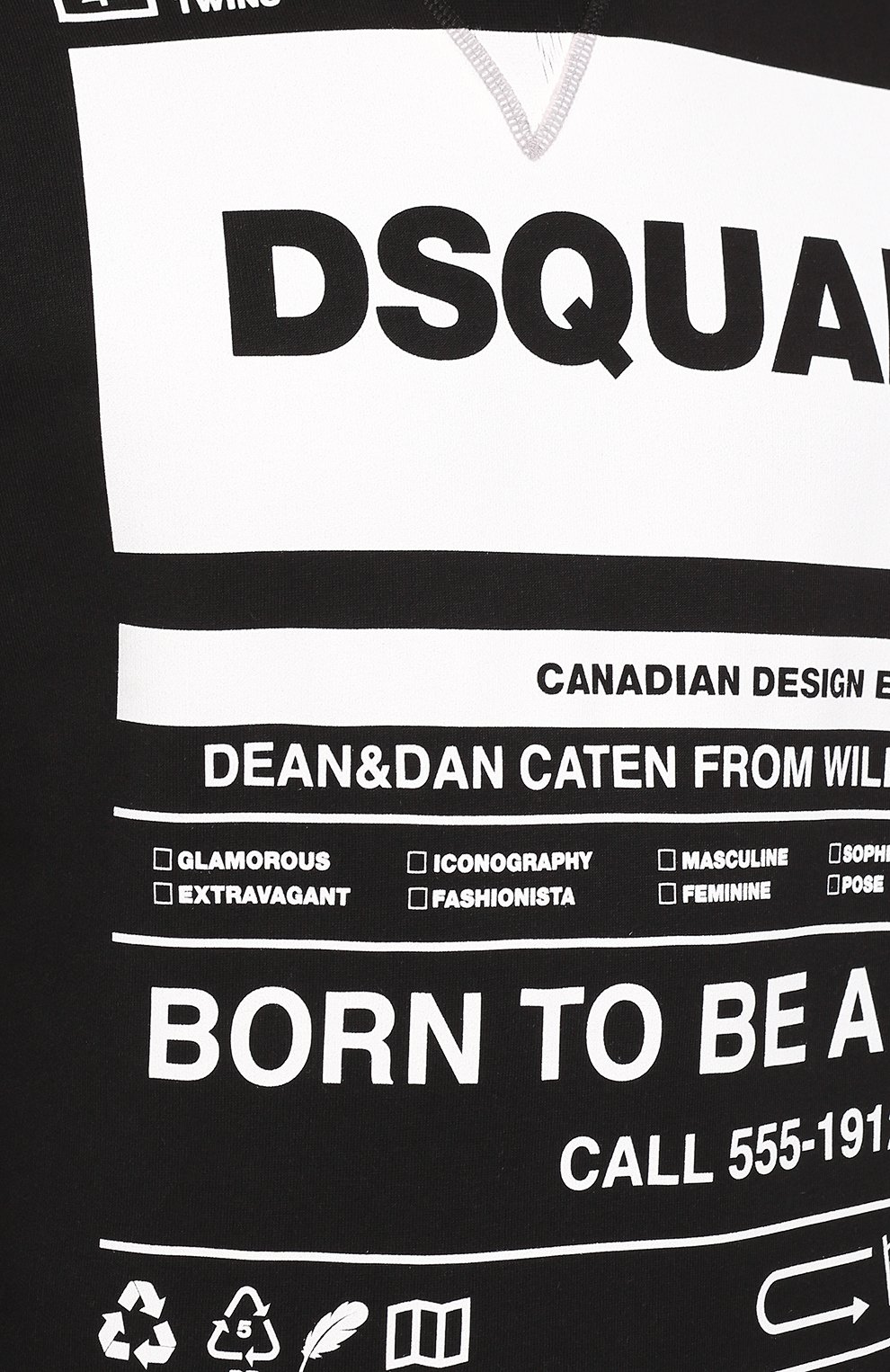 Хлопковый свитшот DSQUARED2, арт. S74GU0410/S25042, фото 5