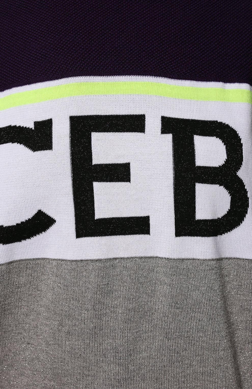Пуловер из шерсти и вискозы ICEBERG серого цвета по цене 24400 руб., арт. 19I I2P0/A001/7388/0UTLET AW22-23, фото 5 Пуловер из шерсти и вискозы ICEBERG, арт. 19I I2P0/A001/7388/0UTLET AW22-23, фото 5