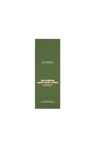 Крем для тела с комплексом защиты микробиома кожи (250ml) PHILOSOPHY BY ALEX KONTIER, арт. 4610030821399, фото 4