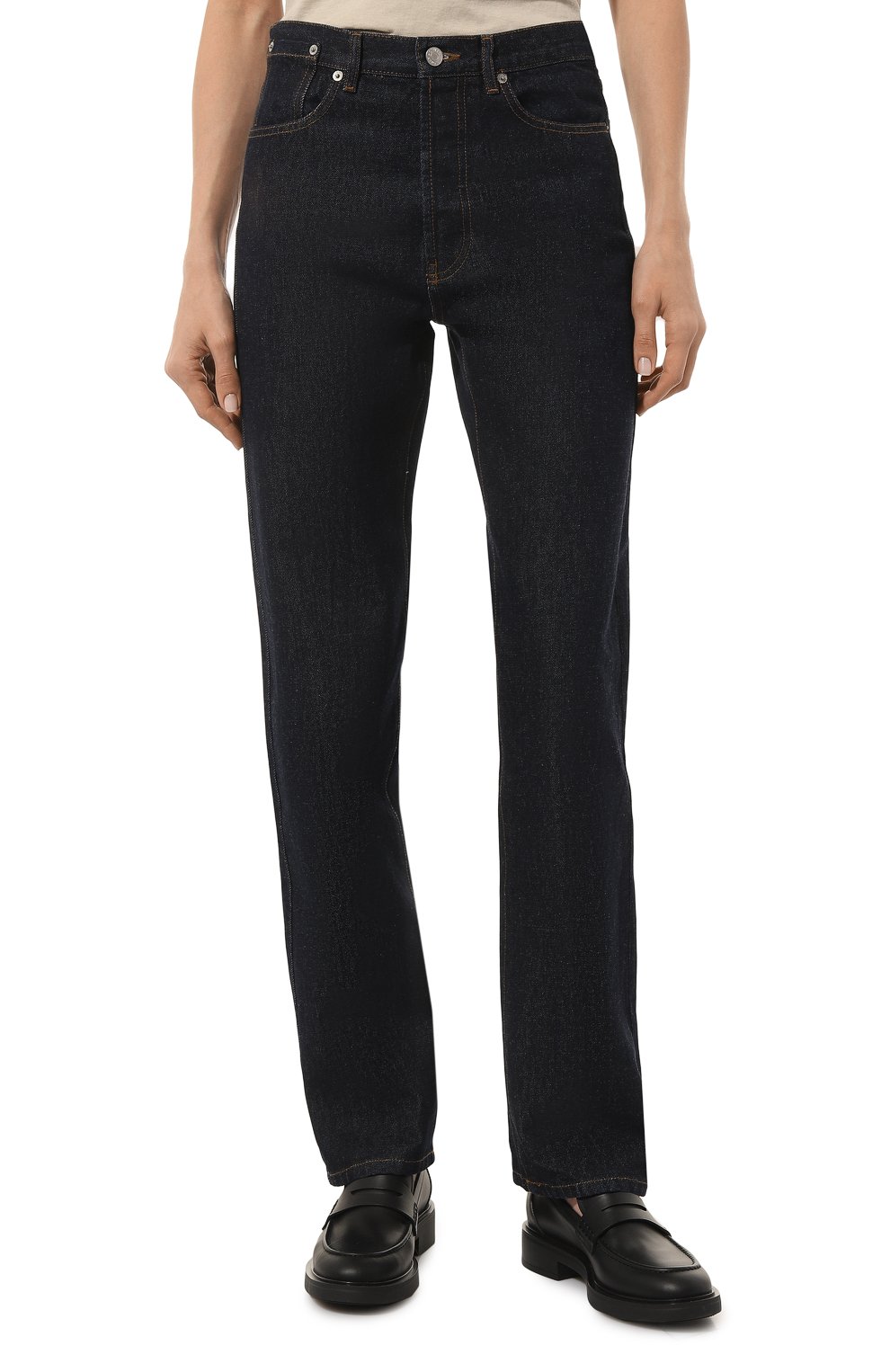 Джинсы DRIES VAN NOTEN, арт. 231-012401-6423, фото 3