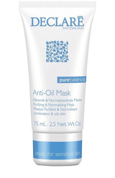 Маска для жирной и проблемной кожи anti-oil mask (75ml) DECLARE, арт. 662, фото 1