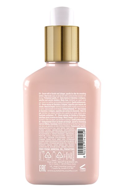 Кератиновая сыворотка для волос (125ml) ALFAPARF MILANO PROFESSIONAL, арт. 23350, фото 3