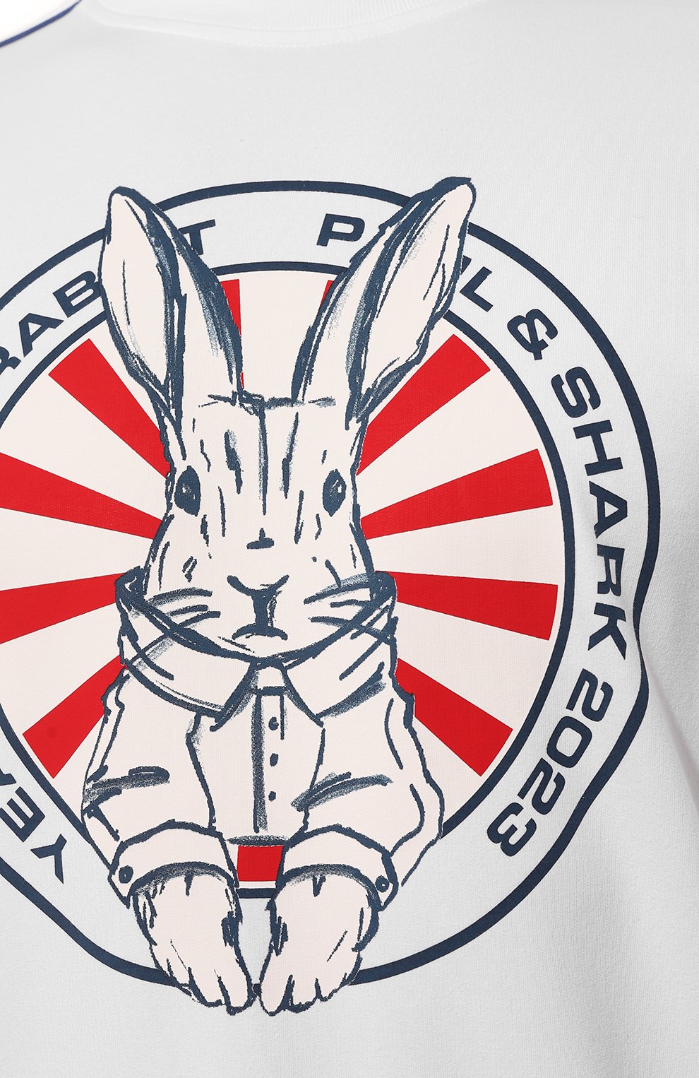 Хлопковый свитшот PAUL&SHARK, арт. 23411493, фото 5