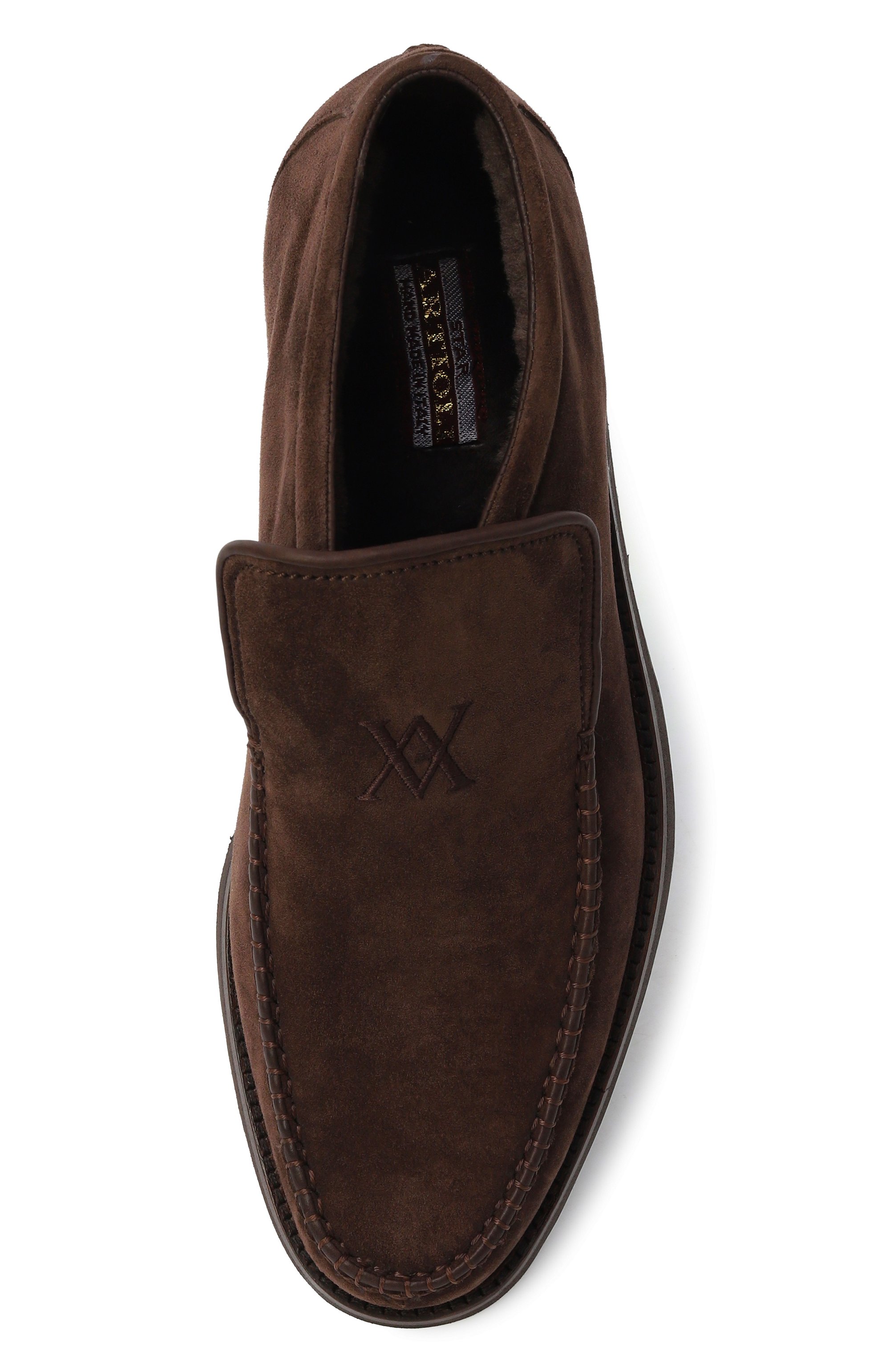 Замшевые ботинки ARTIOLI, арт. 918/BIS, фото 6