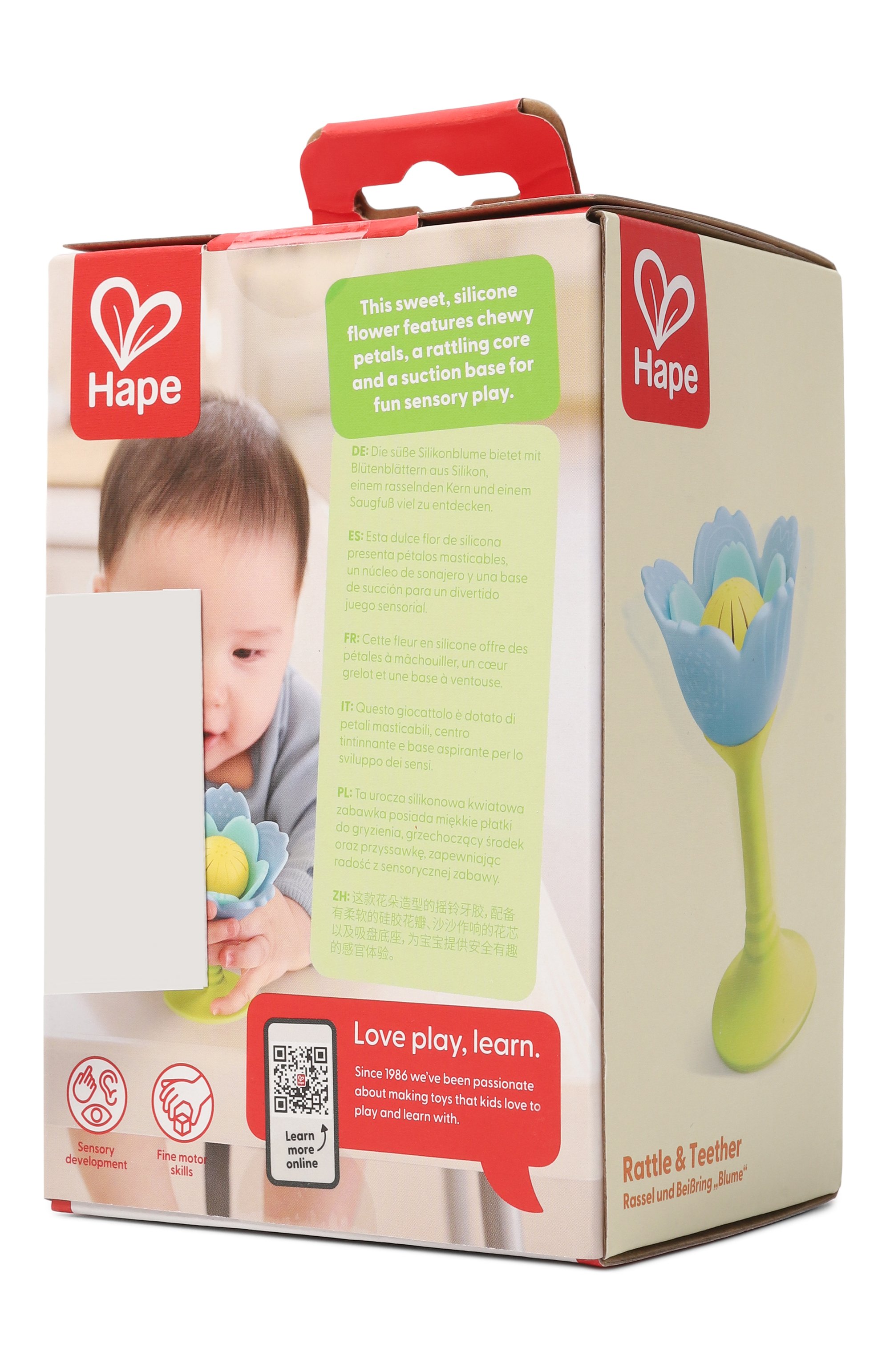 Погремушка-прорезыватель цветок HAPE, арт. E0138_HP, фото 2