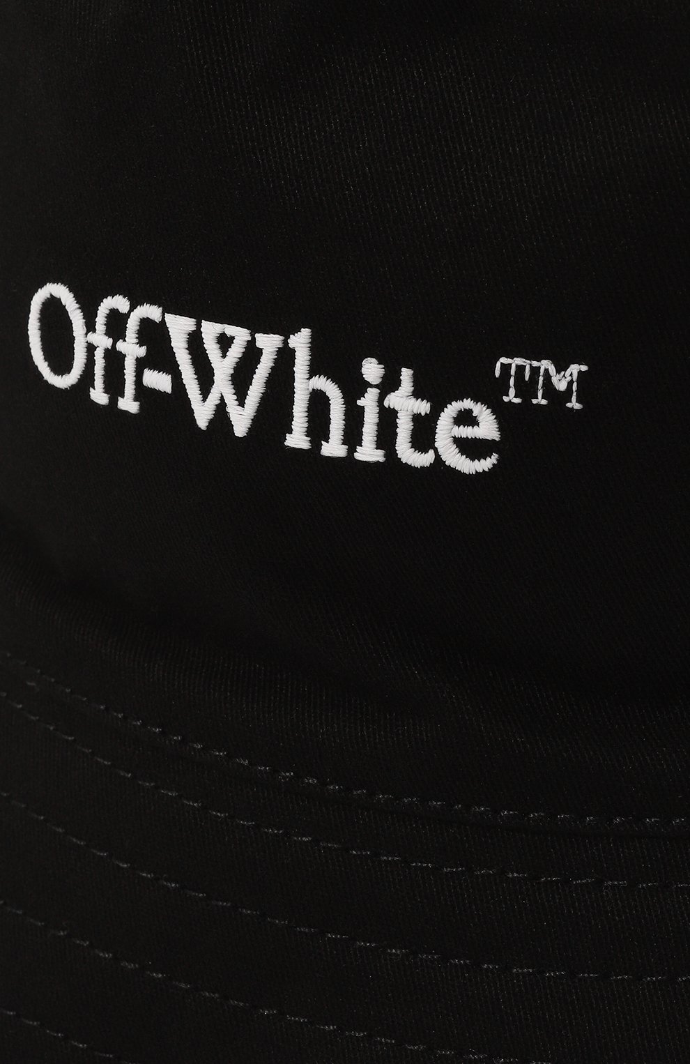 Хлопковая панама OFF-WHITE, арт. OMLA034C99FAB0041001, фото 4