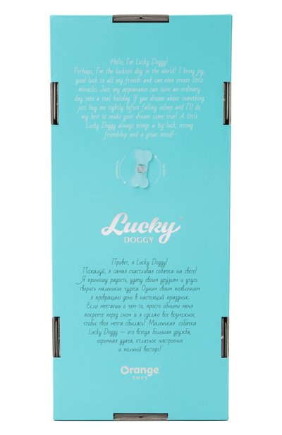 Игрушка lucky yoyo ORANGE TOYS, арт. LD2/129, фото 3