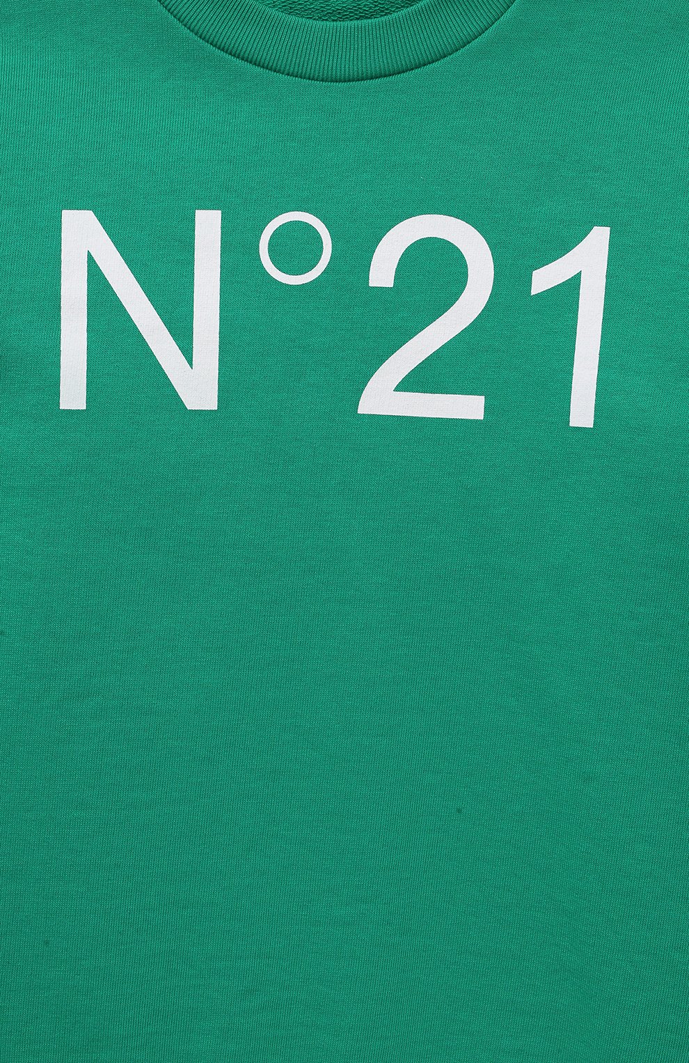 Хлопковый свитшот N21, арт. N21588/N0154, фото 3