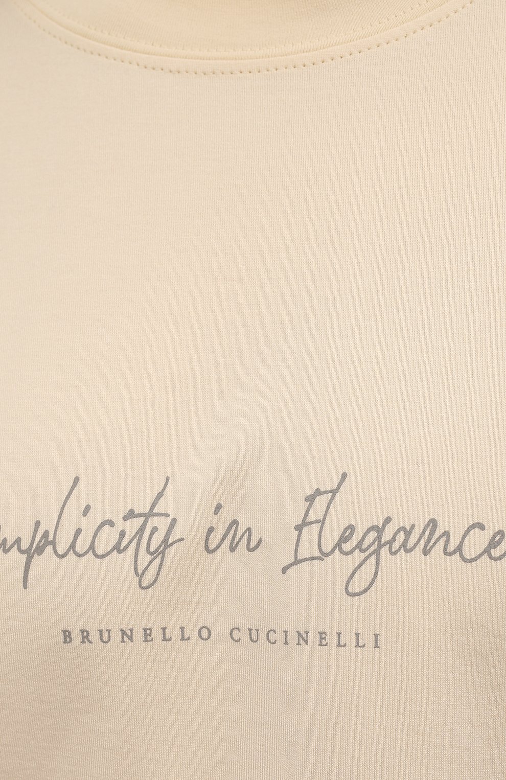 Хлопковая футболка BRUNELLO CUCINELLI, арт. M0T618410, фото 5