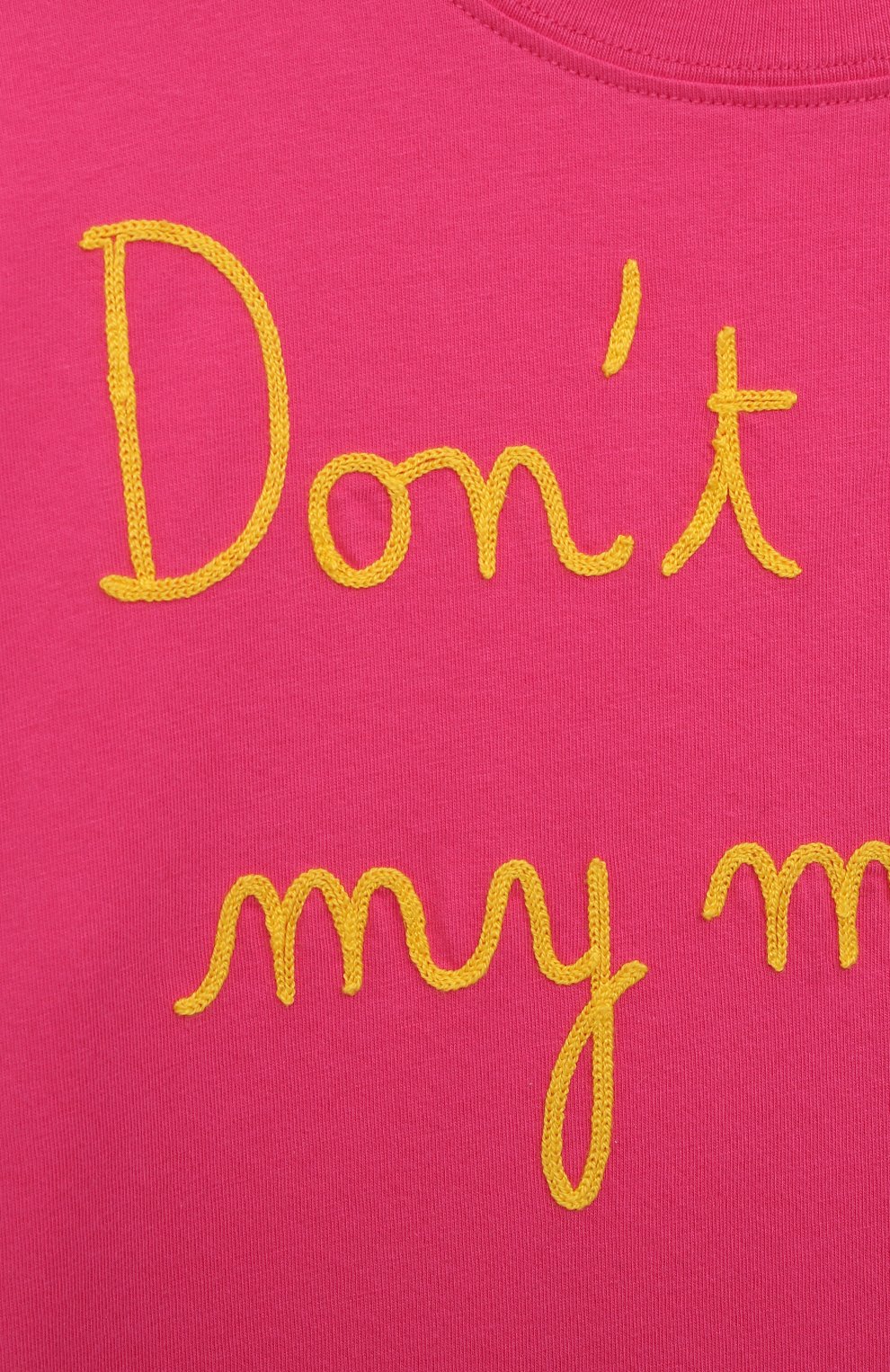 Хлопковая футболка MC2 SAINT BARTH, арт. STBK ELLY/ELLY001-/01959B, фото 3