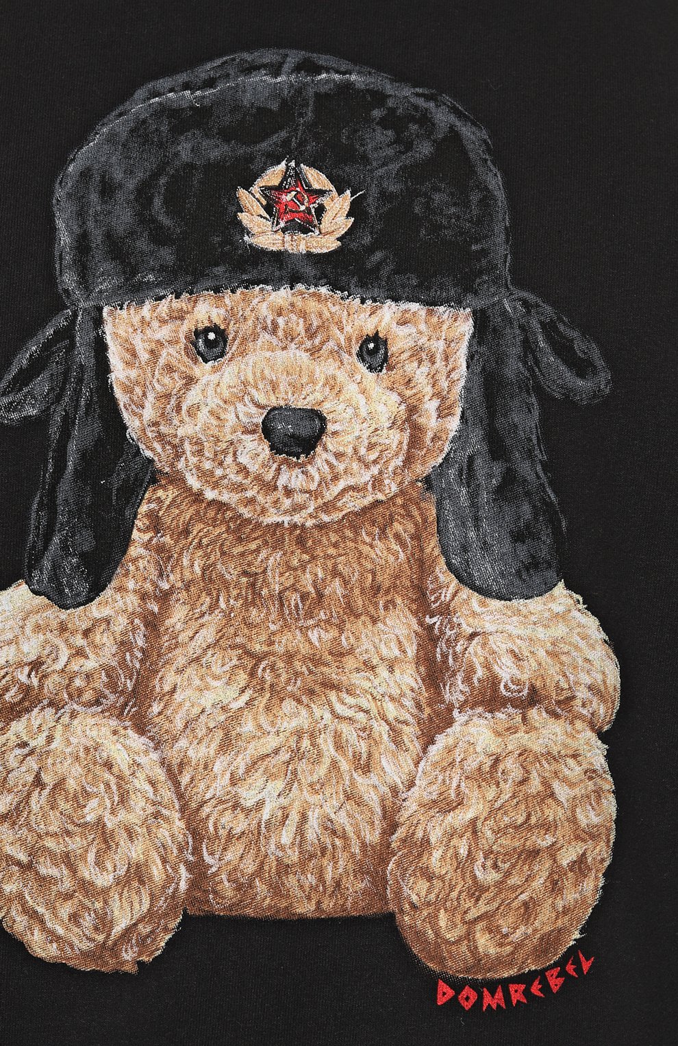 Хлопковая футболка DOMREBEL, арт. RUSSIA HAT/T-SHIRT, фото 5
