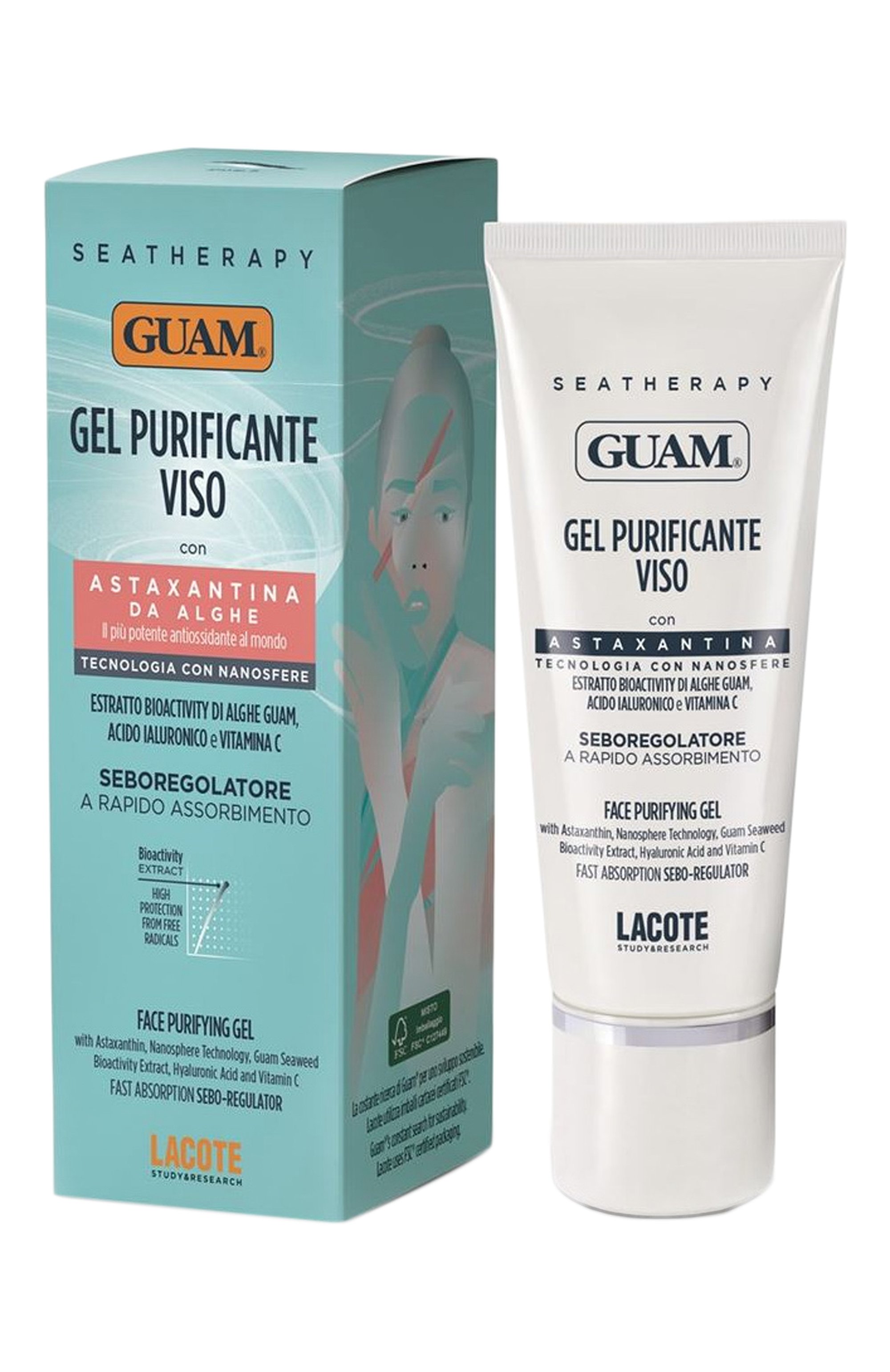 Себорегулирующий гель для лица (50ml) GUAM, арт. 8025021223353, фото 2